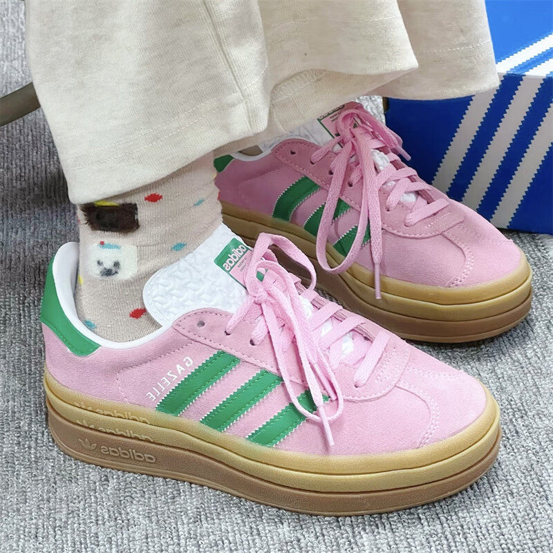 Adidas IE0420 Retro Ladies Sue - Adidas Shoes Gazelle ulasan dan harga